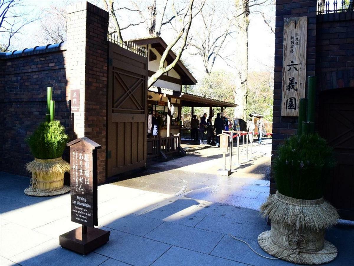 Ikidane Residential Hotel Komagome Токио Екстериор снимка